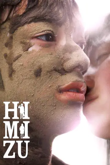Poster to the movie "Himizu" #951463