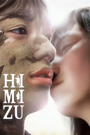 Poster to the movie "Himizu" #951466