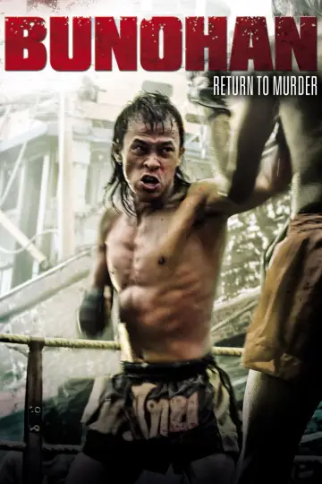 Poster to the movie "Bunohan: Return to Murder" #687029