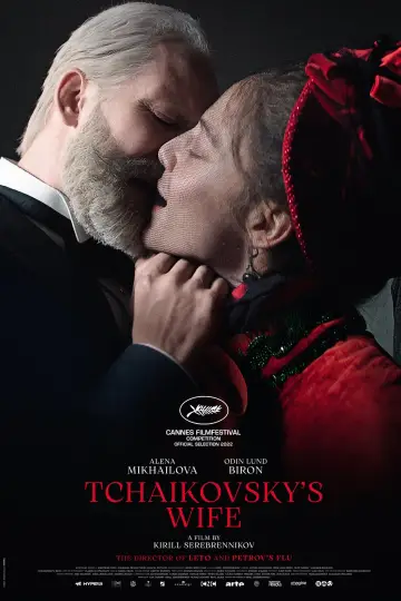 Poster to the movie "Tchaikovsky