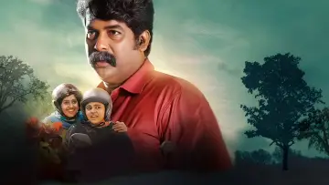 Solomante Theneechakal poster