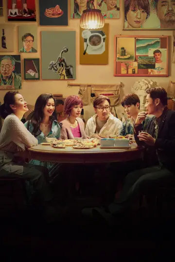 Poster to the movie "B for Busy" #1203171