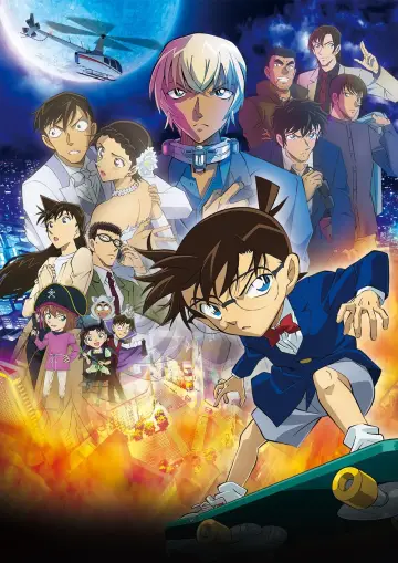 Poster to the movie "Detective Conan: The Bride of Halloween" #375928