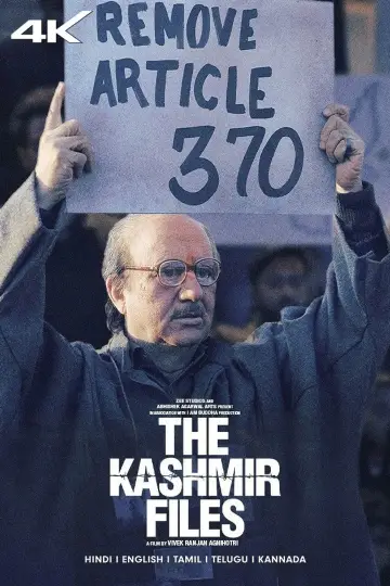 Poster to the movie "The Kashmir Files" #978652