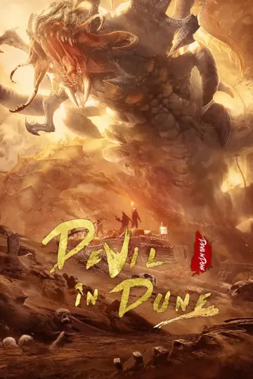 Poster to the movie "Devil In Dune" #1089547