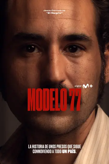 Poster to the movie "Prison 77" #923923