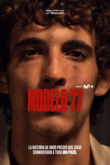 Poster to the movie "Prison 77" #923931