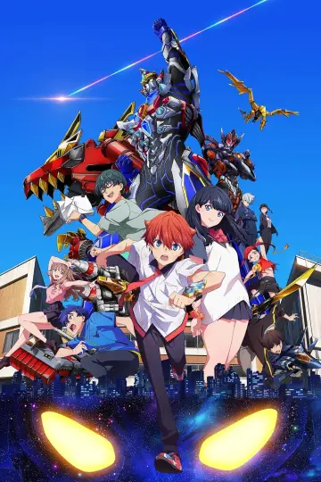 Poster to the movie "Gridman Universe" #318430