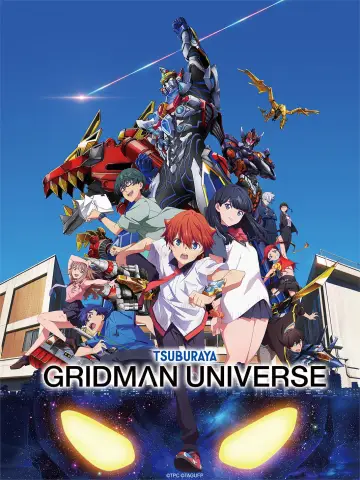 Poster to the movie "Gridman Universe" #937509