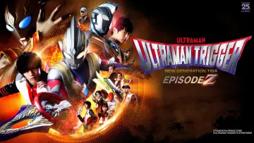 Backdrop to the movie "Ultraman Trigger: Episode Z" #633945