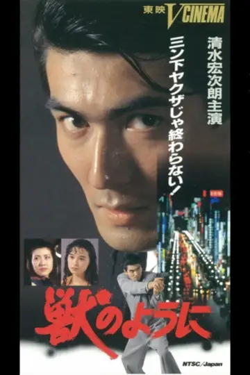 Like a Beast poster
