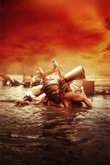 Poster to the movie "Thangalaan" #886001