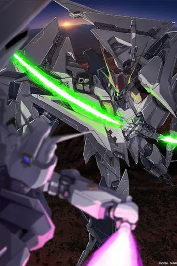 Poster to the movie "MOBILE SUIT GUNDAM HATHAWAY The Sorcery of Nymph Circe" #763729