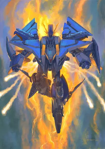 Poster to the movie "MOBILE SUIT GUNDAM HATHAWAY The Sorcery of Nymph Circe" #763730