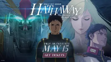 Backdrop to the movie "MOBILE SUIT GUNDAM HATHAWAY The Sorcery of Nymph Circe" #817070