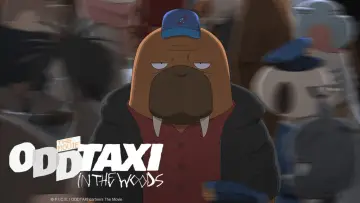 Backdrop to the movie "ODDTAXI in the Woods" #755885