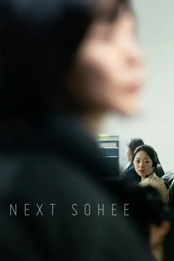 Poster to the movie "Next Sohee" #1020571