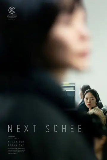 Poster to the movie "Next Sohee" #1020572