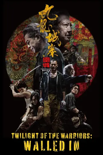 Poster to the movie "Twilight of the Warriors: Walled In" #594635