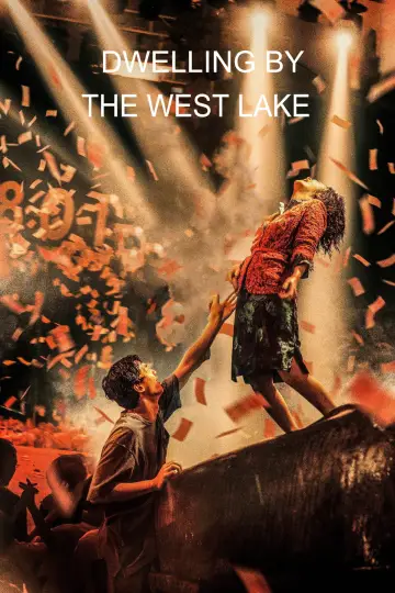 Poster to the movie "Dwelling by the West Lake" #1016045