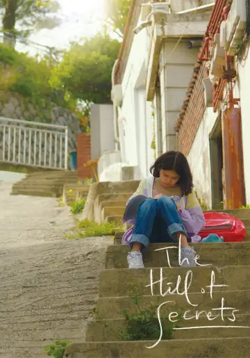 Poster to the movie "The Hill of Secrets" #1054751