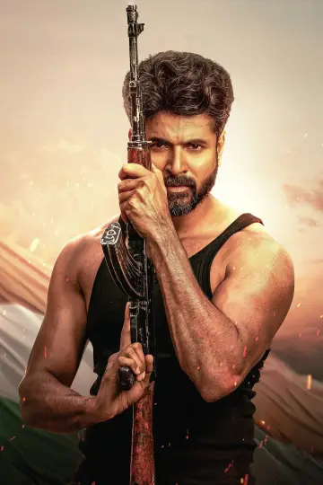 Poster to the movie "Amaran" #686589
