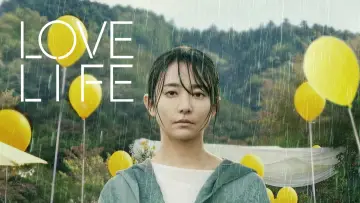 Backdrop to the movie "Love Life" #1108533