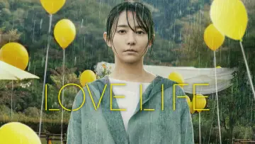 Backdrop to the movie "Love Life" #1192210