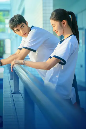 Poster to the movie "Just For Meeting You" #965542