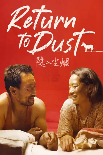 Poster to the movie "Return to Dust" #1022714