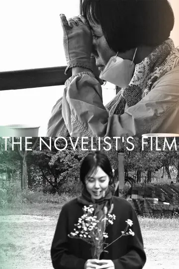 Poster to the movie "The Novelist