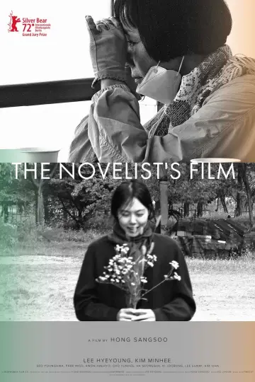 Poster to the movie "The Novelist