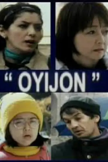 Poster to the movie "Oyijon" #1147766