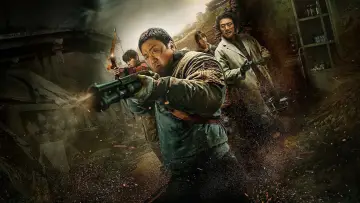 Backdrop to the movie "Badland Hunters" #744873