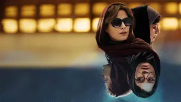 Backdrop to the movie "Without Her" #984429