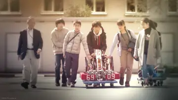 Backdrop to the movie "More Than Robots" #1568755