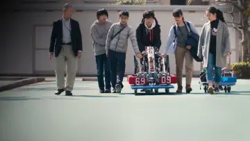 Backdrop to the movie "More Than Robots" #1568758