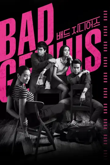 Poster to the movie "Bad Genius" #684730