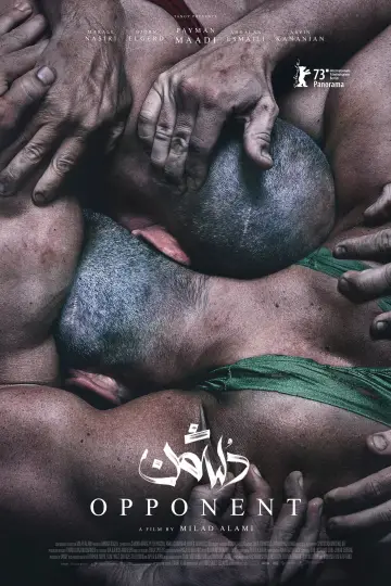 Poster to the movie "Opponent" #1113998