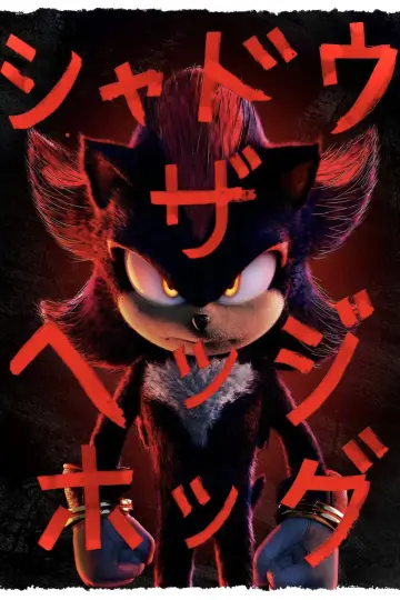 Poster to the movie "Sonic the Hedgehog 3" #910753