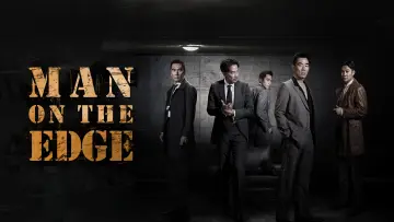 Backdrop to the movie "Man on the Edge" #1566920