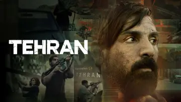 Backdrop to the movie "Tehran" #927595
