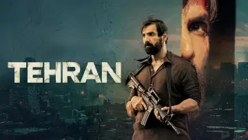 Backdrop to the movie "Tehran" #927598
