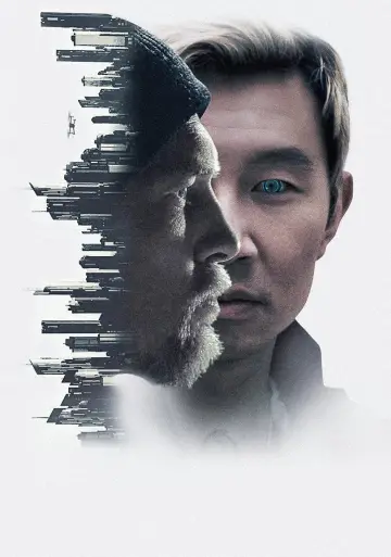 Poster to the movie "Simulant" #323497