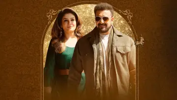Ghudchadi poster