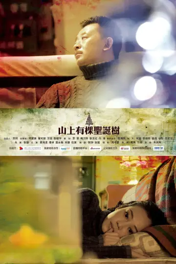 Christmas On The Mountain poster