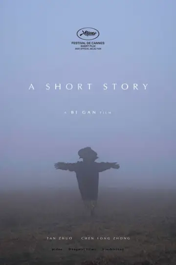 Poster to the movie "A Short Story" #1086325
