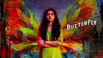 Butterfly poster