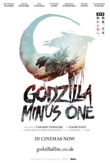 Poster to the movie "Godzilla Minus One" #592312