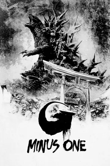 Poster to the movie "Godzilla Minus One" #592340